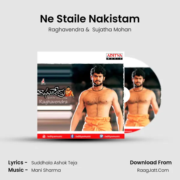 Ne Staile Nakistam MP3 Song by Raghavendra Cover