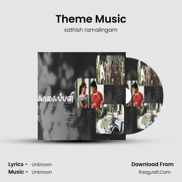 Theme Music MP3 Song by sathish ramalingam Cover