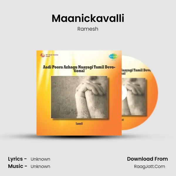 Maanickavalli MP3 Song by Ramesh Cover