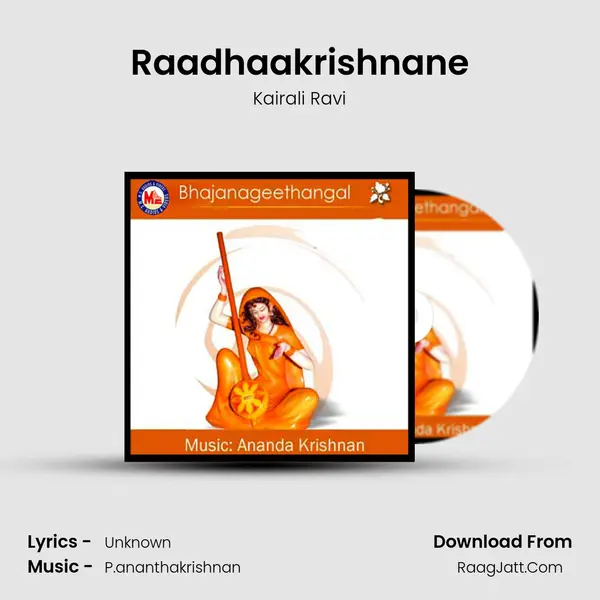 Raadhaakrishnane MP3 Song by Kairali Ravi Cover