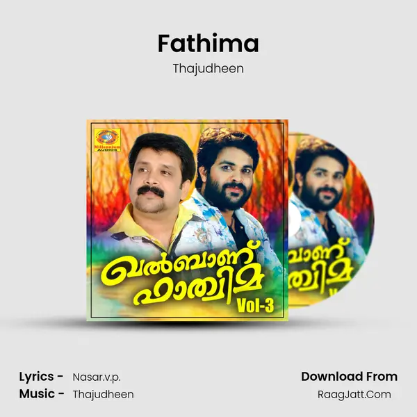 Fathima MP3 Song by Thajudheen Cover