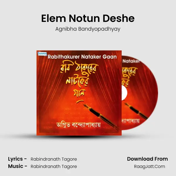 Elem Notun Deshe MP3 Song by Agnibha Bandyopadhyay Cover