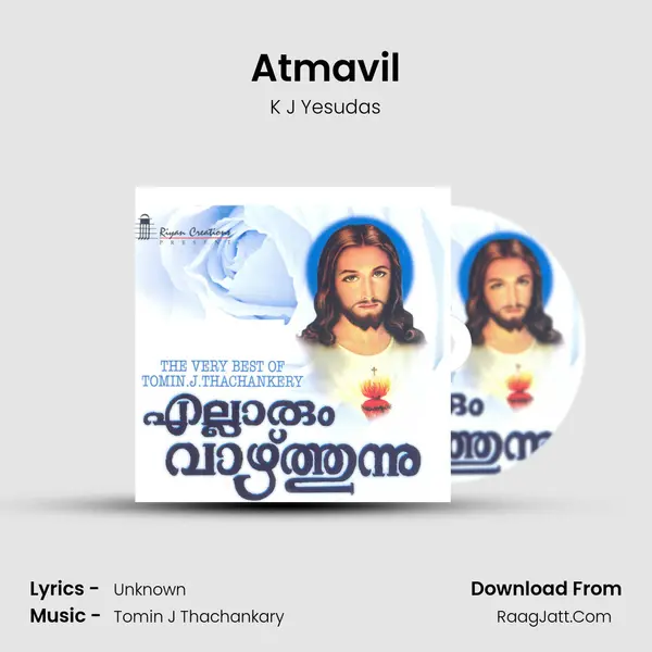 Atmavil MP3 Song by K J Yesudas Cover