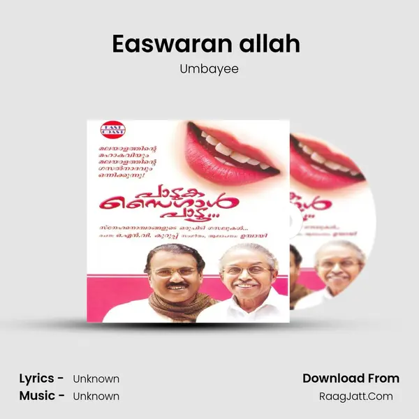 Easwaran allah (M) MP3 Song by Umbayee Cover