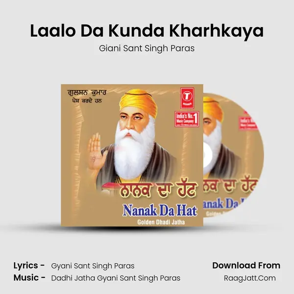 Laalo Da Kunda Kharhkaya MP3 Song by Giani Sant Singh Paras Cover