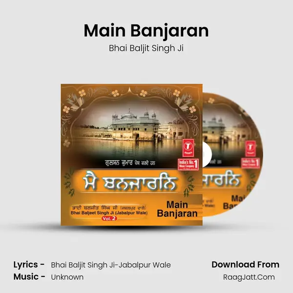 Main Banjaran MP3 Song by Bhai Baljit Singh Ji Cover