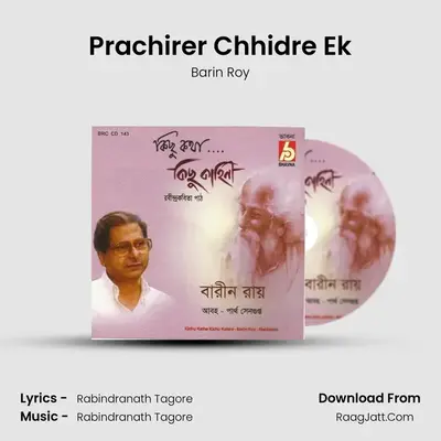 Prachirer Chhidre Ek MP3 Song by Barin Roy Cover