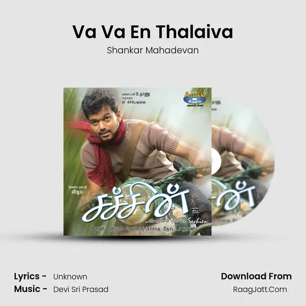 Va Va En Thalaiva MP3 Song by Shankar Mahadevan Cover
