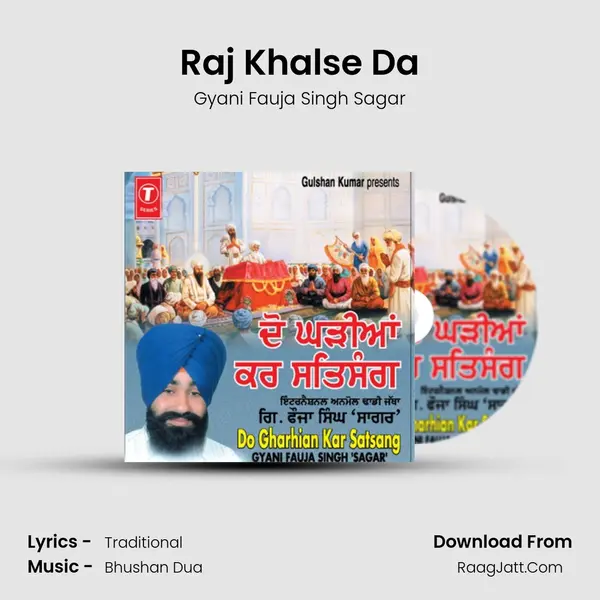 Raj Khalse Da MP3 Song by Gyani Fauja Singh Sagar Cover