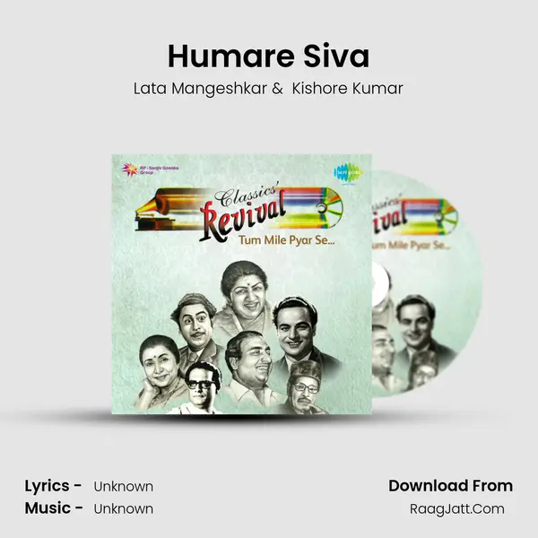 Humare Siva MP3 Song by Lata Mangeshkar Cover