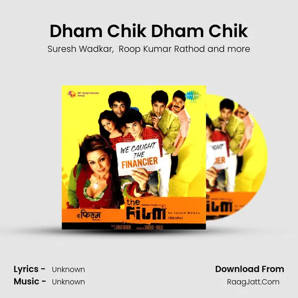 Dham Chik Dham Chik MP3 Song by Suresh Wadkar Cover
