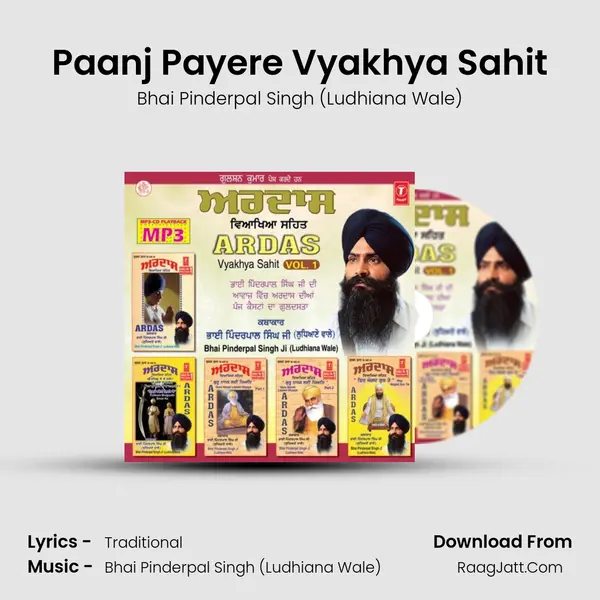 Paanj Payere Vyakhya Sahit MP3 Song by Bhai Pinderpal Singh (Ludhiana Wale) Cover