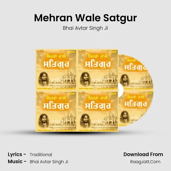 Mehran Wale Satgur MP3 Song by Bhai Avtar Singh Ji Cover