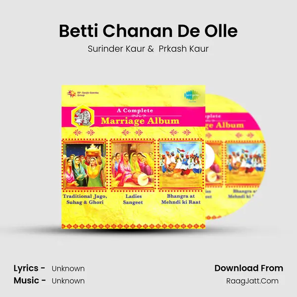 Betti Chanan De Olle MP3 Song by Surinder Kaur Cover