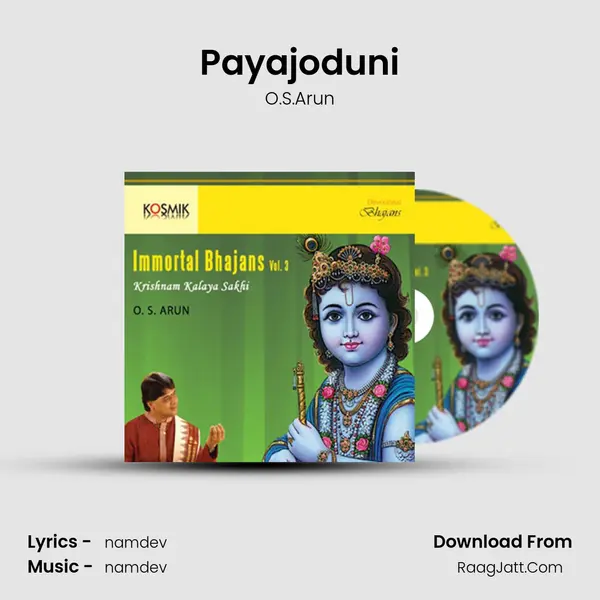 Payajoduni MP3 Song by O.S.Arun Cover