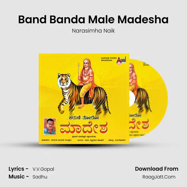 Band Banda Male Madesha MP3 Song by Narasimha Naik Cover