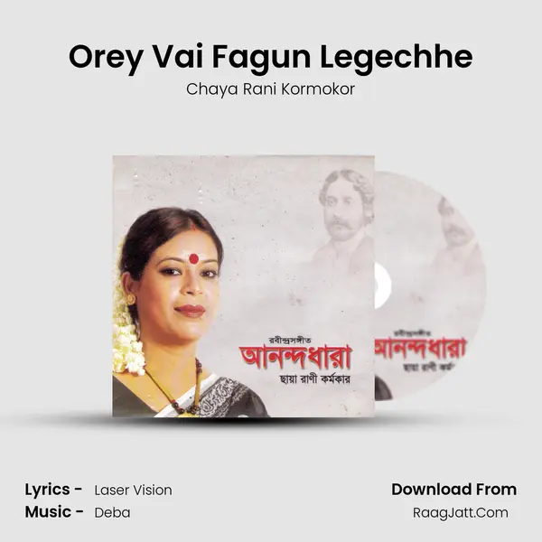 Orey Vai Fagun Legechhe mp3 song