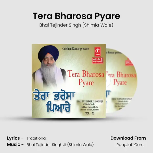Tera Bharosa Pyare MP3 Song by Bhai Tejinder Singh (Shimla Wale) Cover