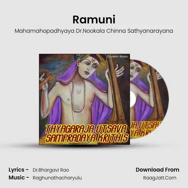 Ramuni mp3 song