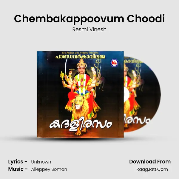 Chembakappoovum Choodi MP3 Song by Resmi Vinesh Cover