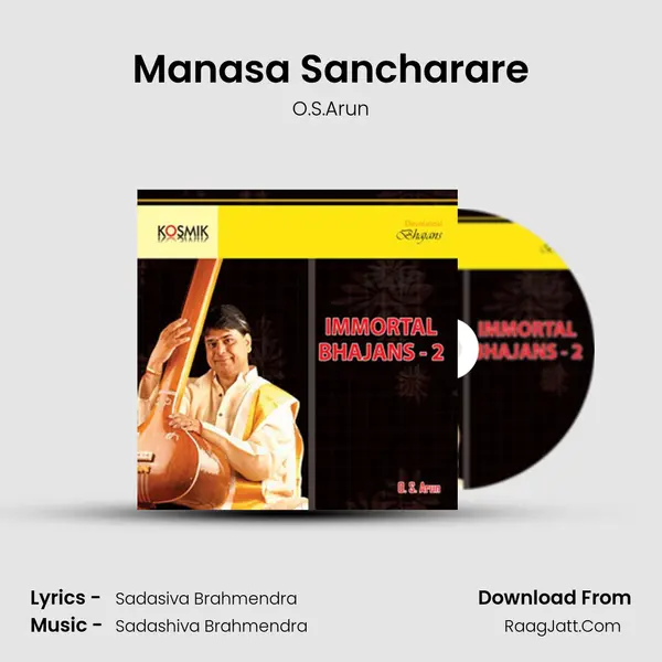Manasa Sancharare MP3 Song by O.S.Arun Cover