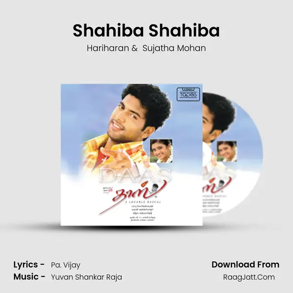 Shahiba Shahiba MP3 Song by Hariharan Cover