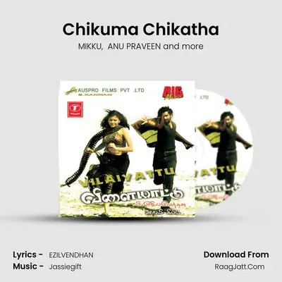 Chikuma Chikatha MP3 Song by MIKKU Cover