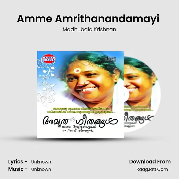 Amme Amrithanandamayi (M) MP3 Song by Madhubala Krishnan Cover