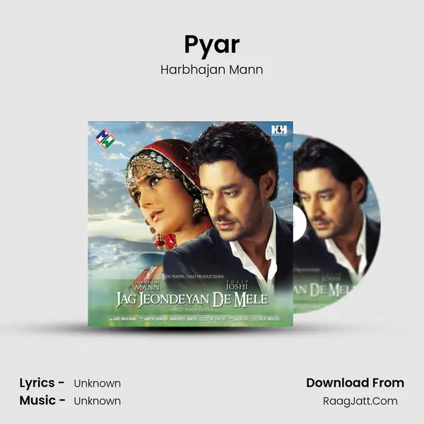 Pyar MP3 Song by Harbhajan Mann Cover