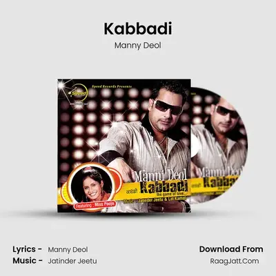 Kabbadi MP3 Song by Manny Deol Cover