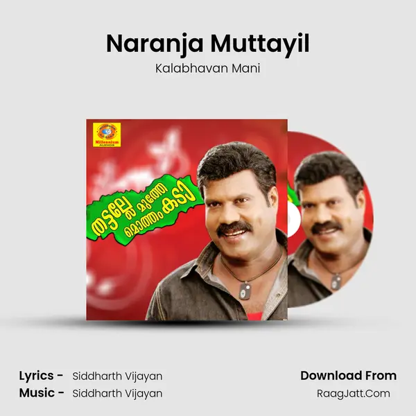 Naranja Muttayil MP3 Song by Kalabhavan Mani Cover