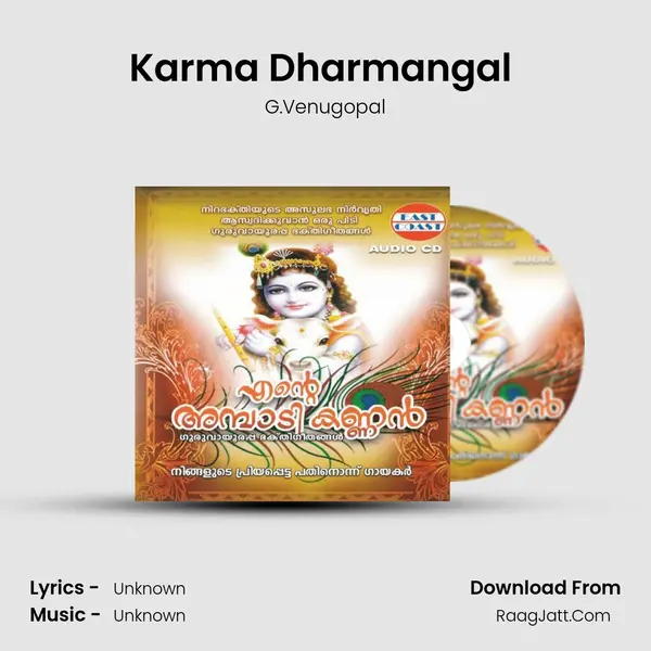 Karma Dharmangal (M) MP3 Song by G.Venugopal Cover