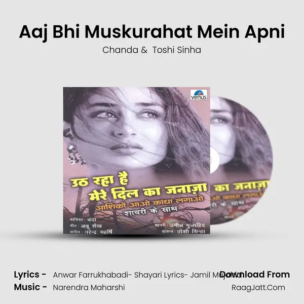 Aaj Bhi Muskurahat Mein Apni MP3 Song by Chanda Cover