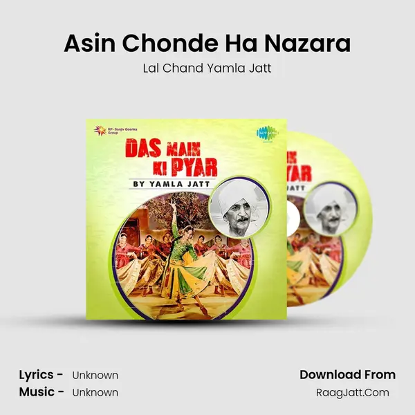 Asin Chonde Ha Nazara Cover