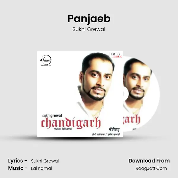 Panjaeb MP3 Song by Sukhi Grewal Cover