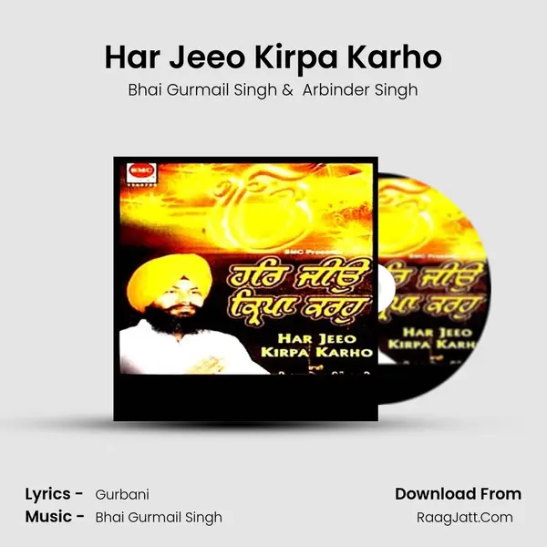 Har Jeeo Kirpa Karho mp3 song