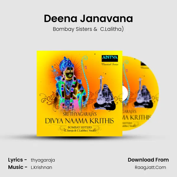 Deena Janavana MP3 Song by Bombay Sisters Cover