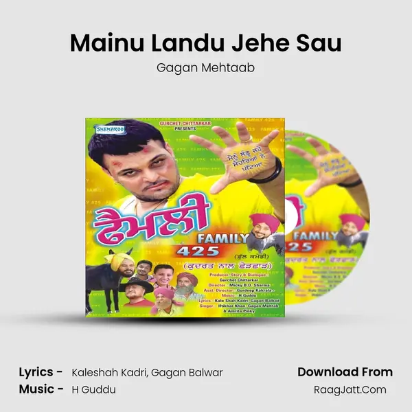 Mainu Landu Jehe Sau MP3 Song by Gagan Mehtaab Cover