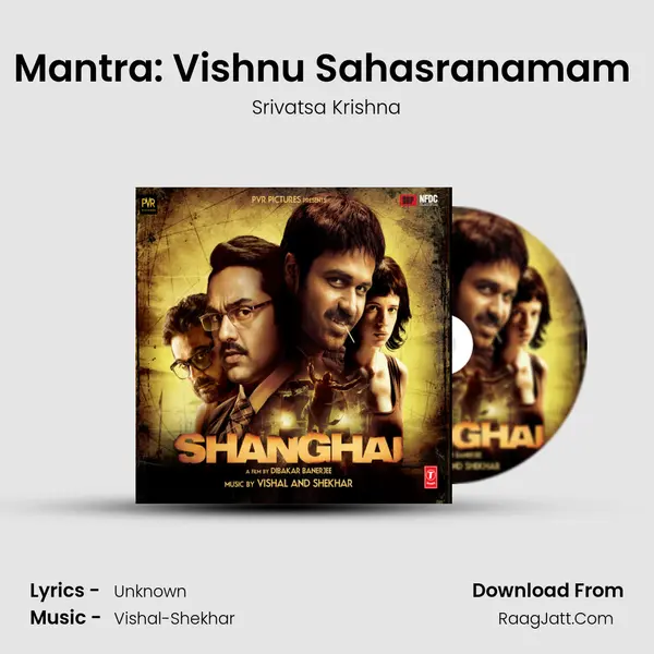 Mantra: Vishnu Sahasranamam (The Thousand Names Of Lord Vishnu) MP3 Song by Srivatsa Krishna Cover