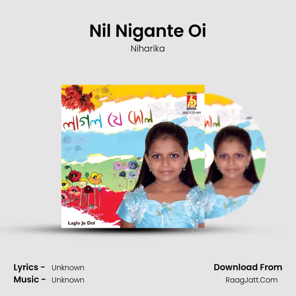 Nil Nigante Oi MP3 Song by Niharika Cover