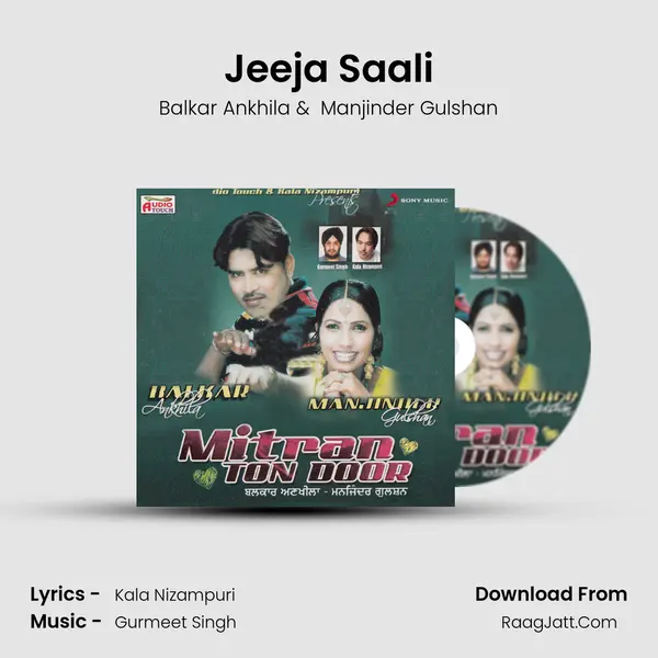 Jeeja Saali MP3 Song by Balkar Ankhila Cover