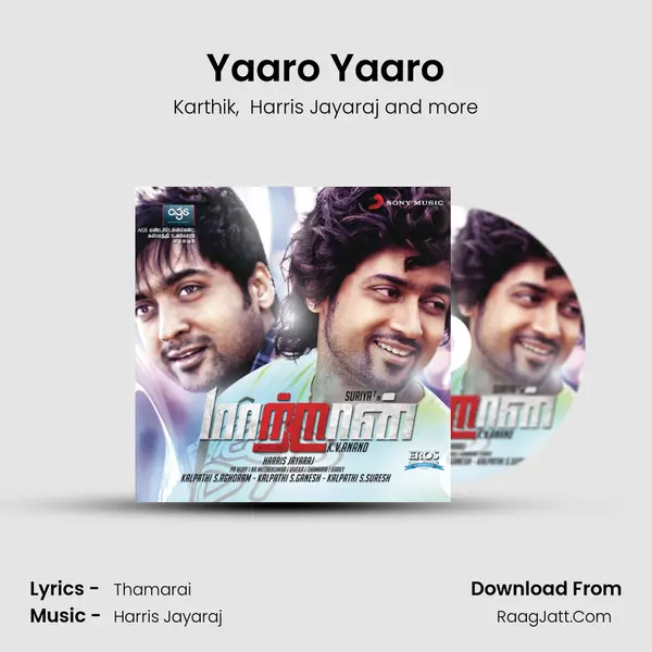 Yaaro Yaaro MP3 Song by Karthik Cover
