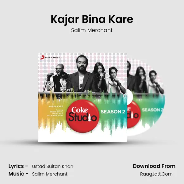 Kajar Bina Kare Cover