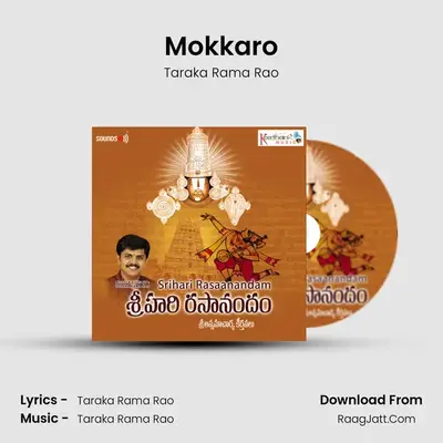 Mokkaro MP3 Song by Taraka Rama Rao Cover