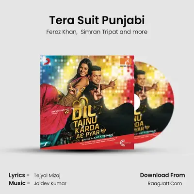 Tera Suit Punjabi MP3 Song by Feroz Khan Cover