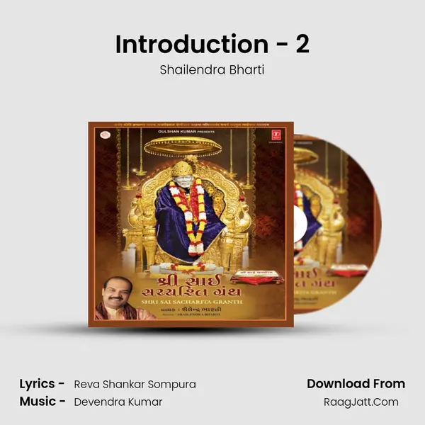 Introduction - 2 MP3 Song by Shailendra Bharti Cover
