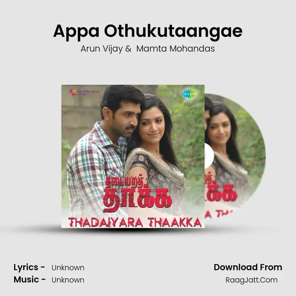 Appa Othukutaangae MP3 Song by Arun Vijay Cover