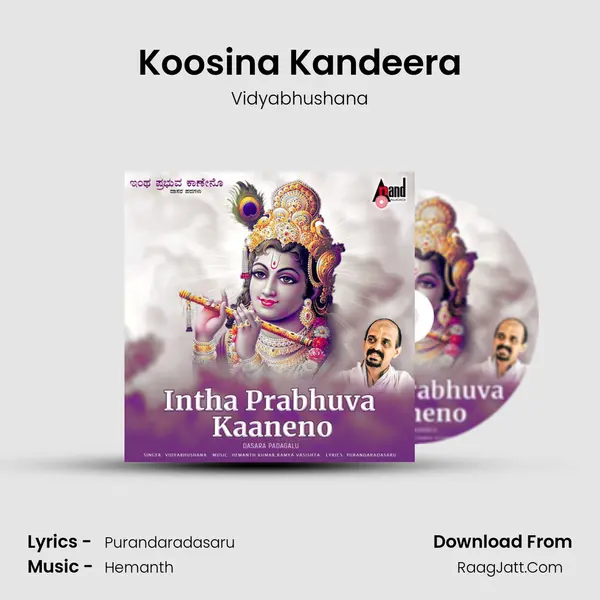 Koosina Kandeera MP3 Song by Vidyabhushana Cover
