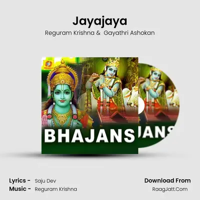 Jayajaya MP3 Song by Reguram Krishna Cover