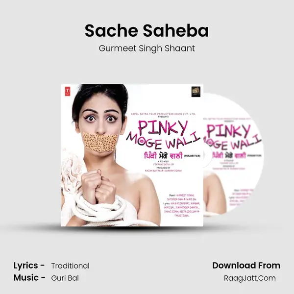 Sache Saheba MP3 Song by Gurmeet Singh Shaant Cover